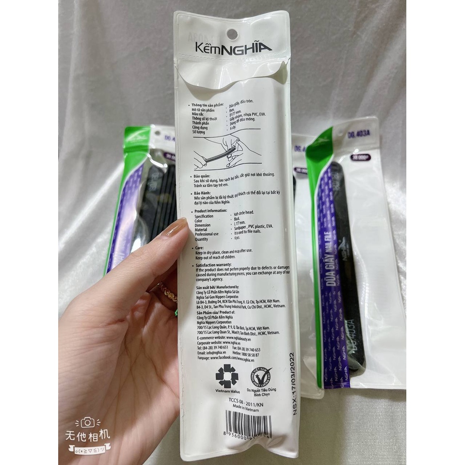 Dũa giấy DG.403A
