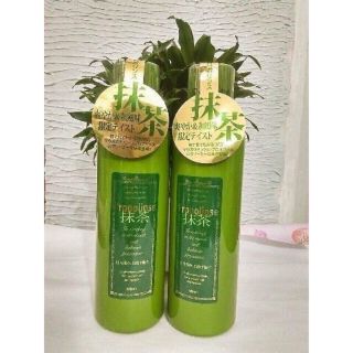 Nước súc miệng trà xanh nhật bản