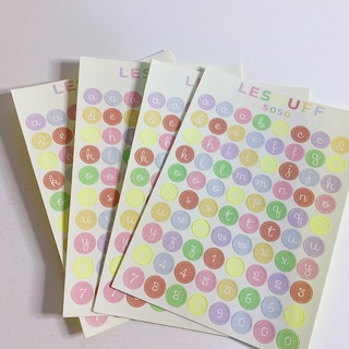 S050 - STICKER CHỮ NHIỀU MÀU - PLANNER - BULLET JOURNAL