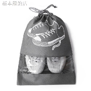 Set 2 / 5 / 10 Túi Đựng Giày Tiện Lợi Khi Đi Du Lịch