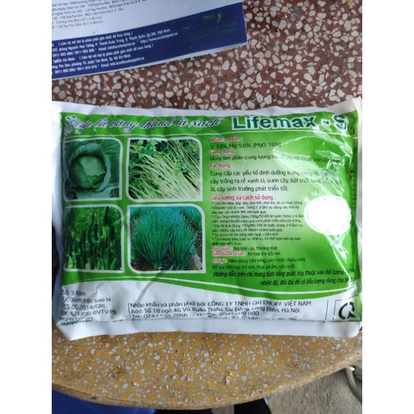 Gói 1kg phân bón MGSO4