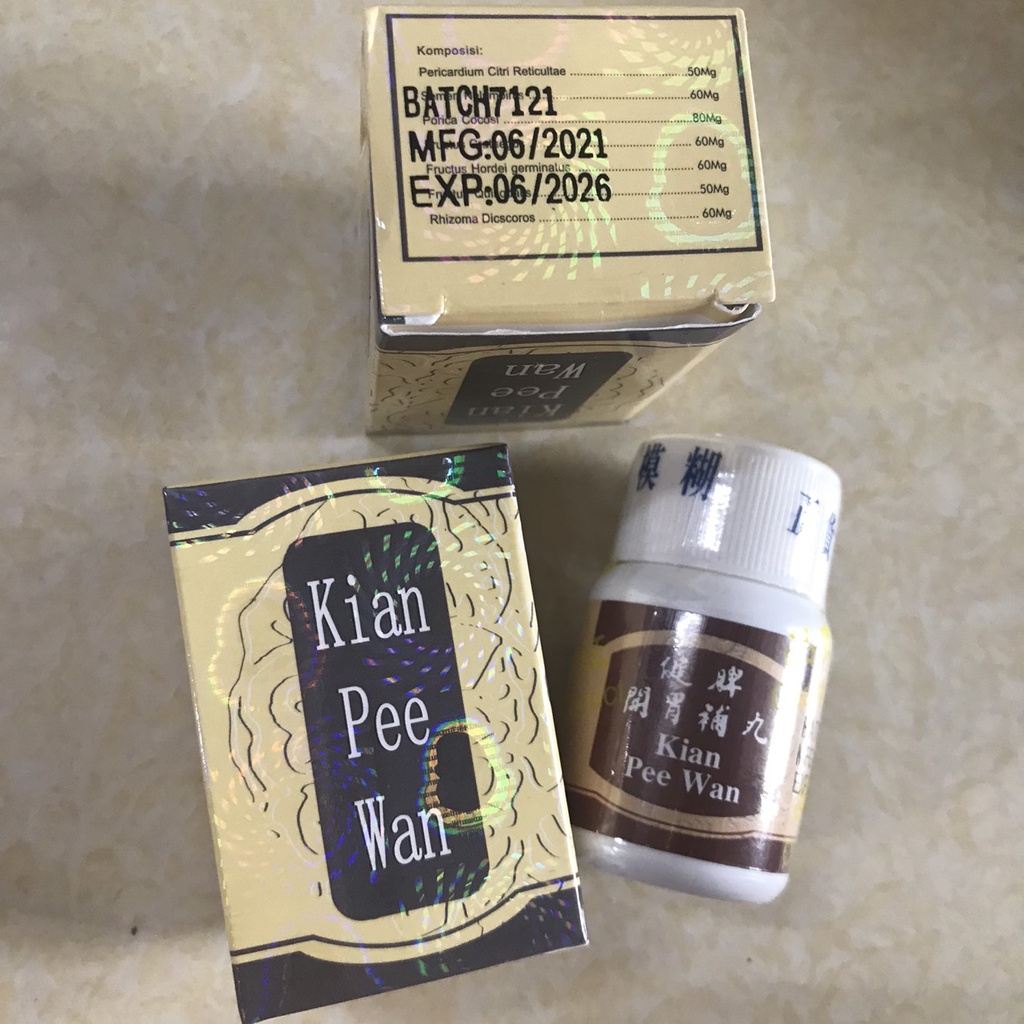 TP Tăng Cân Dành Cho Người Gầy Kian Pee Wan Hộp 30v