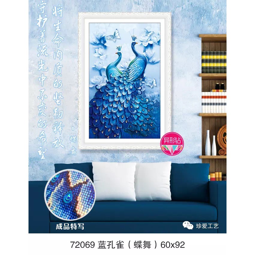 Tranh đính đá Đôi Khổng Tước (sang trọng) đính full