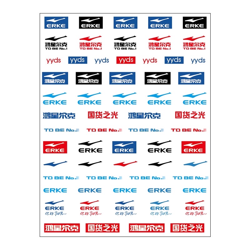 sticker trang trí móng tay THƯƠNG HIỆU,ERKE,