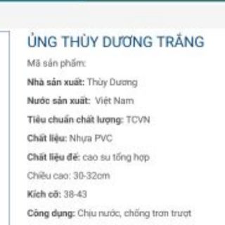 Ủng Thùy Dương trắng
