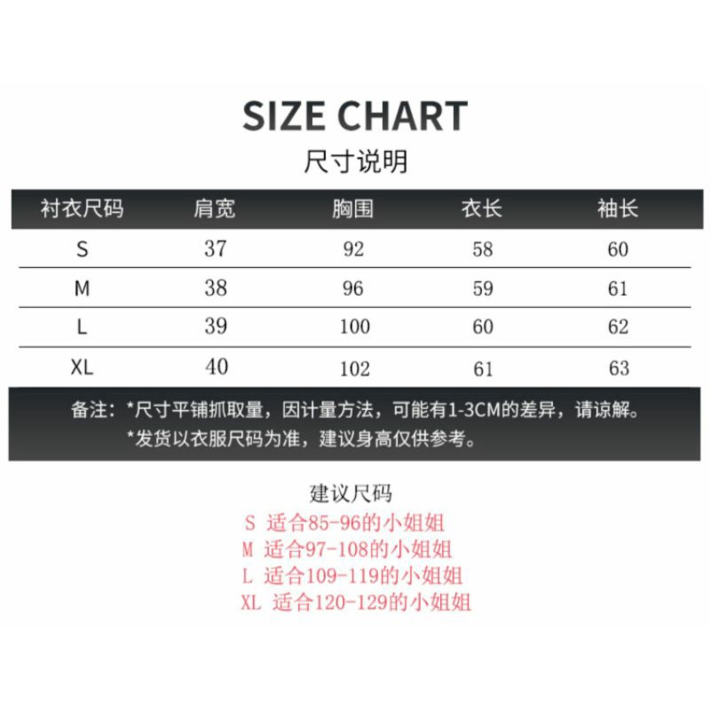 ÁO SƠ MI CÔNG SỞ