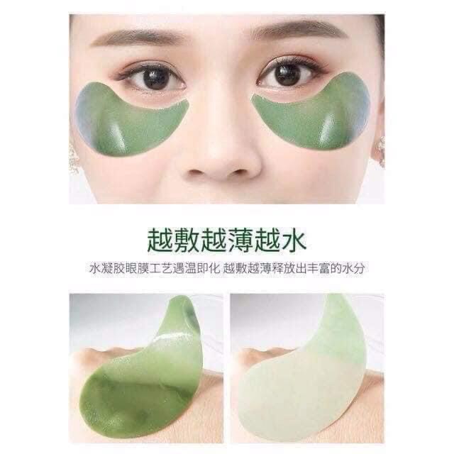 Hộp 60 mếng mặt nạ mắt Images Beauty 80g, giảm quầng thâm, chống nhăn, dưỡng mắt | BigBuy360 - bigbuy360.vn