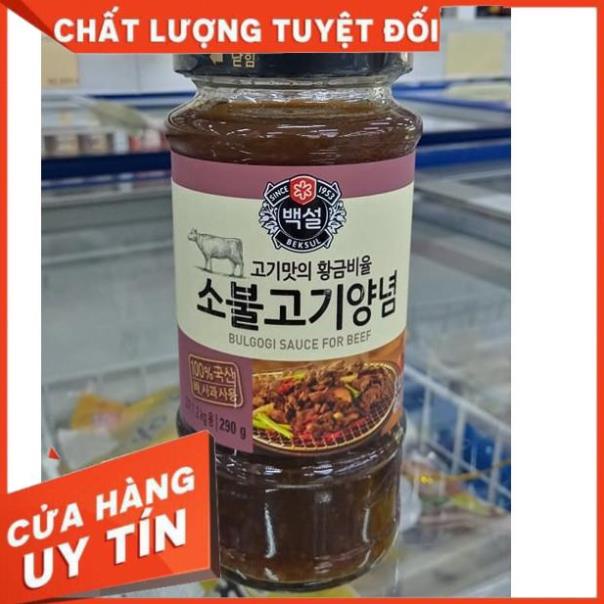 Sốt ướp thịt bò Hàn Quốc 290g - 소불고기 양념 Bulgogi CJ > GIÁ THEO THÙNG 20 EA