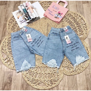 Quần jeans ngố