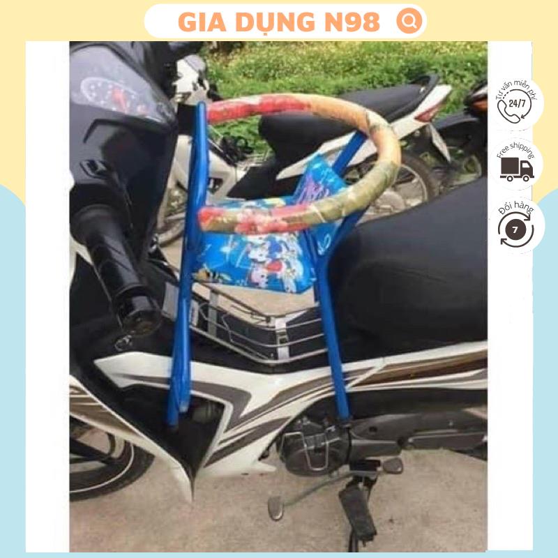 Ghế ngồi xe máy 🏍 Xe Số, Yên Nệm, Không Tựa,Có tựa,Có Vòng,Có Gác Chân,An Toàn Cho Bé - gia dụng 98