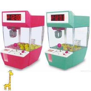 Máy gắp thú mini thiết kế độc đáo cao cấp dễ dùng