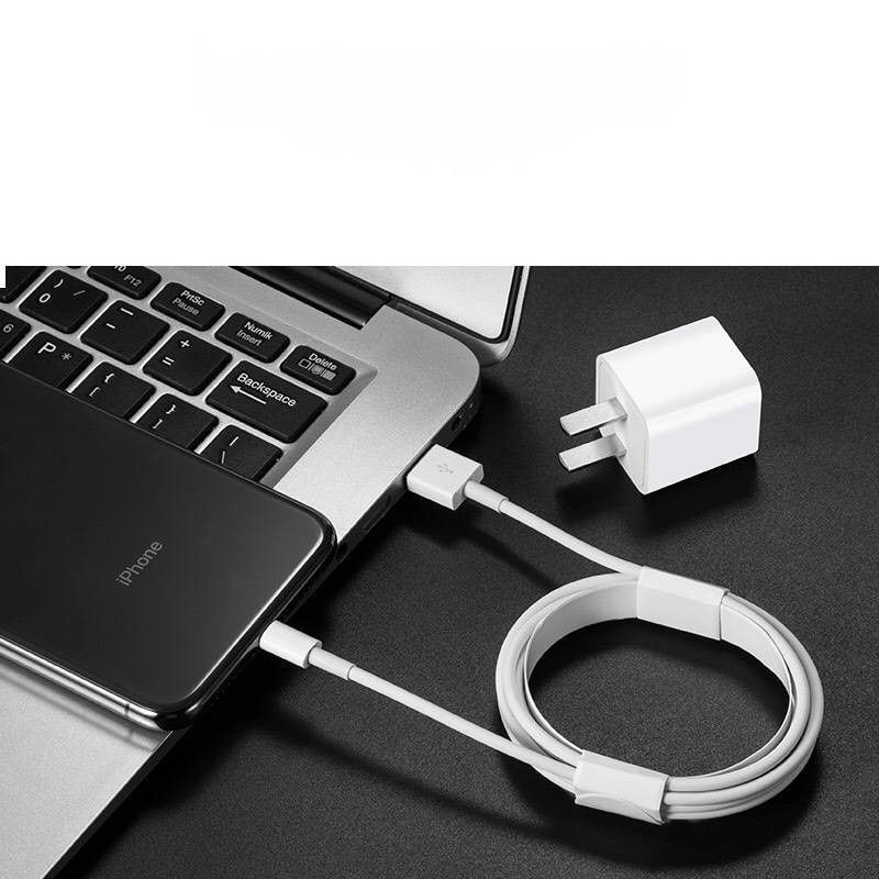 Dây Sạc cho IP- Cáp Sạc cho IP- GIÁ RẺ CHẤT LƯỢNG -BẢO HÀNH 1 Đổi 1 MỚI