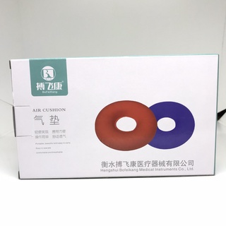 Phao chống loét phòng chống và cải thiện vùng bị tì đè