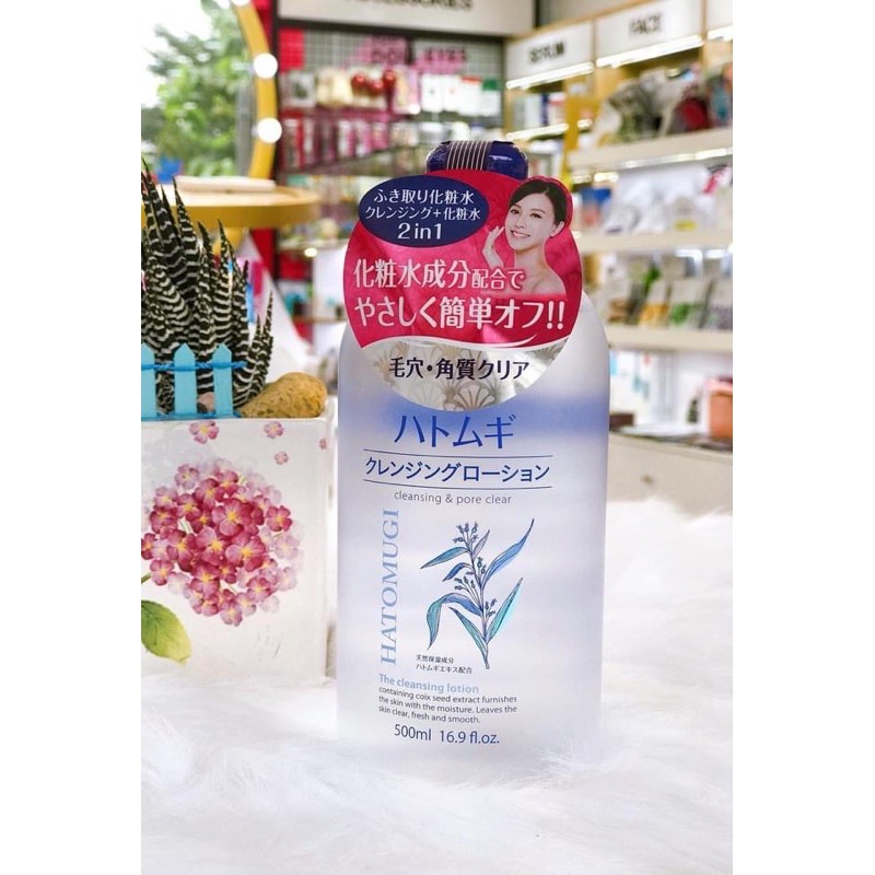 Nước tẩy trang Hatomugi The Cleansing Water 2in1 Nhật Bản