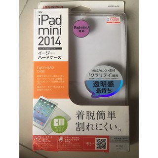 Ốp nhựa dẻo silicon ipad mini 2,3 trong suốt