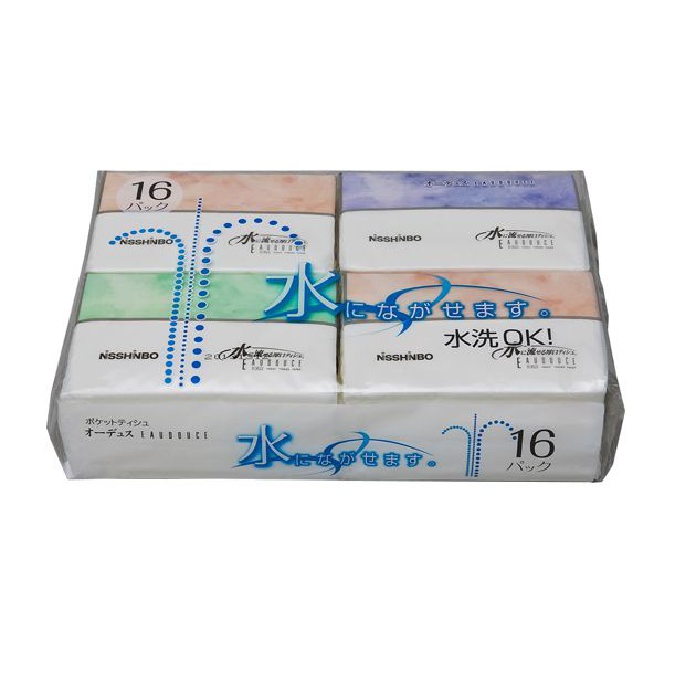 Set 16 Gói Khăn Giấy Bỏ Túi Hàng Nhật