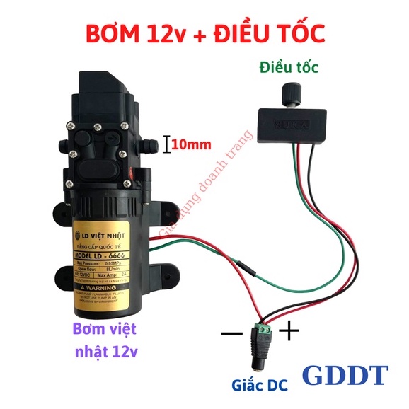 Máy bơm phun sương 12v mini, Máy bơm tăng áp mini 12v DC (LOẠI TỐT)
