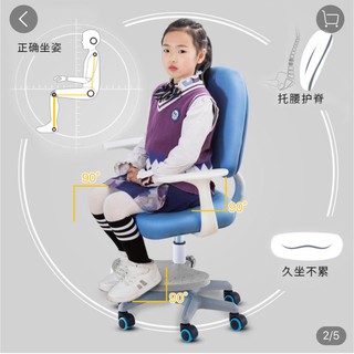 Ghế Học Sinh Chống Gù Cận kèm đai QT5