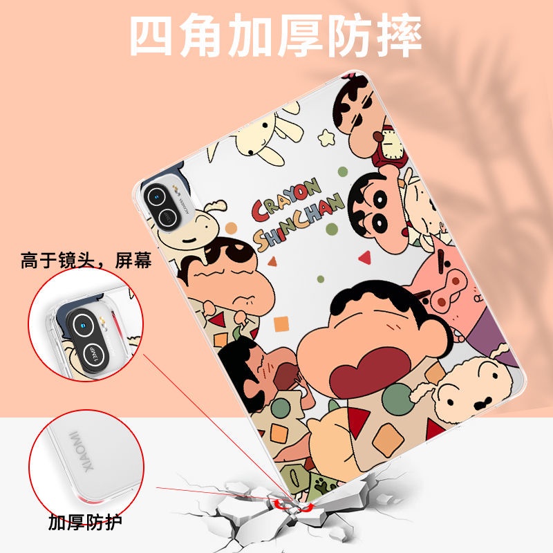 Ốp Bảo Vệ Máy Tính Bảng Silicon Mềm Trong Suốt Chống Sốc Chống Rơi In Hình Cậu Bé Bút Chì Cho Xiaomi Pad 5 Pro 11 Inch Mipad 5