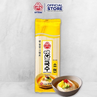 Mì sợi nhỏ ottogi 500g