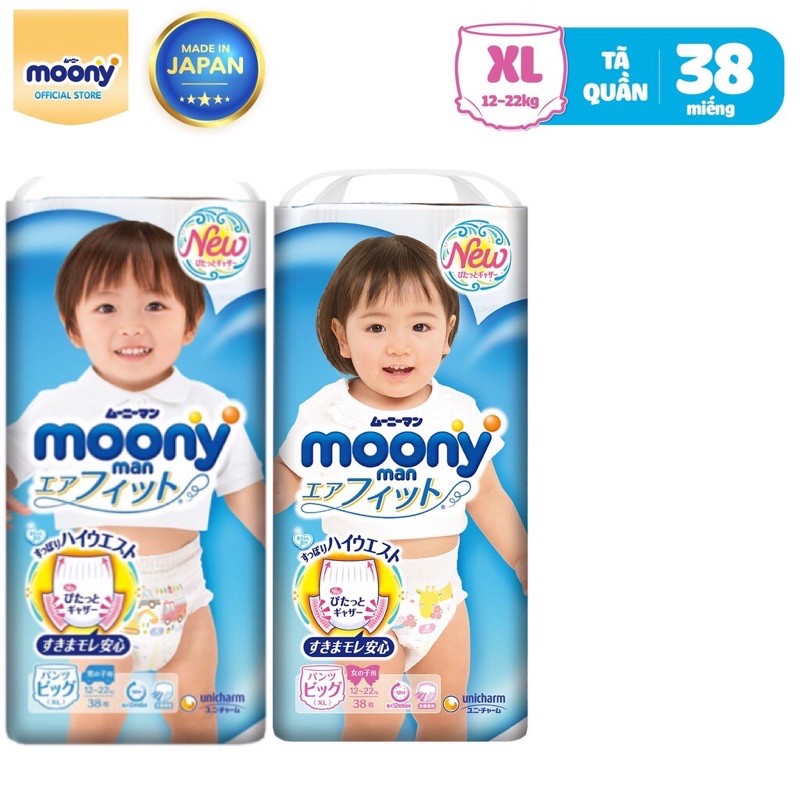 Tã quần tã dán moony NB90 S84 M58 M64 L44 XL38 XXL26