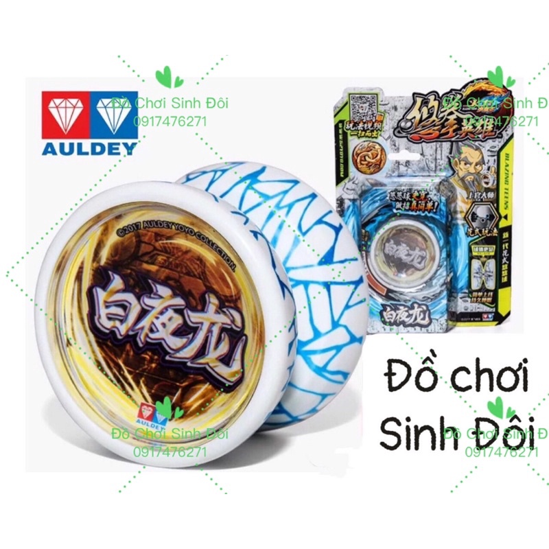 đồ chơi yoyo 677222 - xanh trắng - tặng 2 dây yoyo