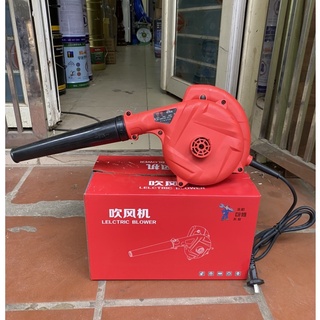 Máy thổi bụi - hút bụi cầm tay đa năng cực mạnh