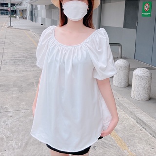 Áo Sơmi BabyDoll Thiết Kế - 2 Trong 1: Mặc BabyDoll & Trễ Vai