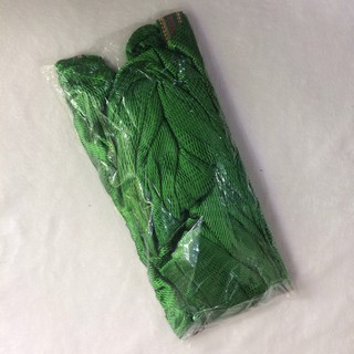 LƯỚI VÕNG cao cấp HAMLOCK cho bé