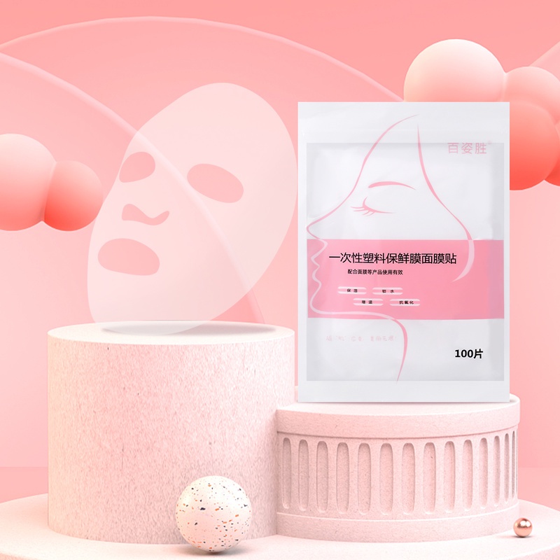 Bộ 100 Mặt Nạ Giấy Bằng Nhựa Thoáng Khí Không Độc Hại Dùng Một Lần