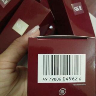 Sữa rửa mặt SK-II