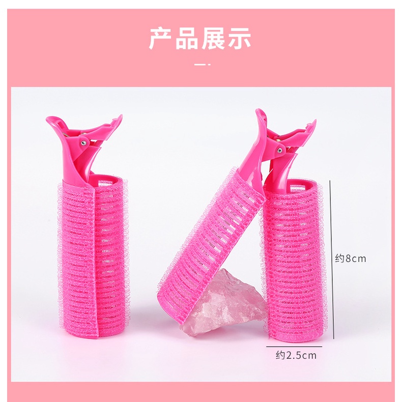 Ống Làm Xoăn Tóc Phong Cách Hàn Quốc Tiện Dụng