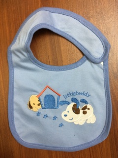 Yếm carter cho bé