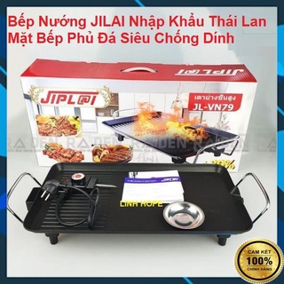 Bếp Nướng Điện JILAI Thái Lan, Bếp Nướng Điện Mặt Đá Chống Dính Không Khói - Chính Hãng BH 12 Tháng