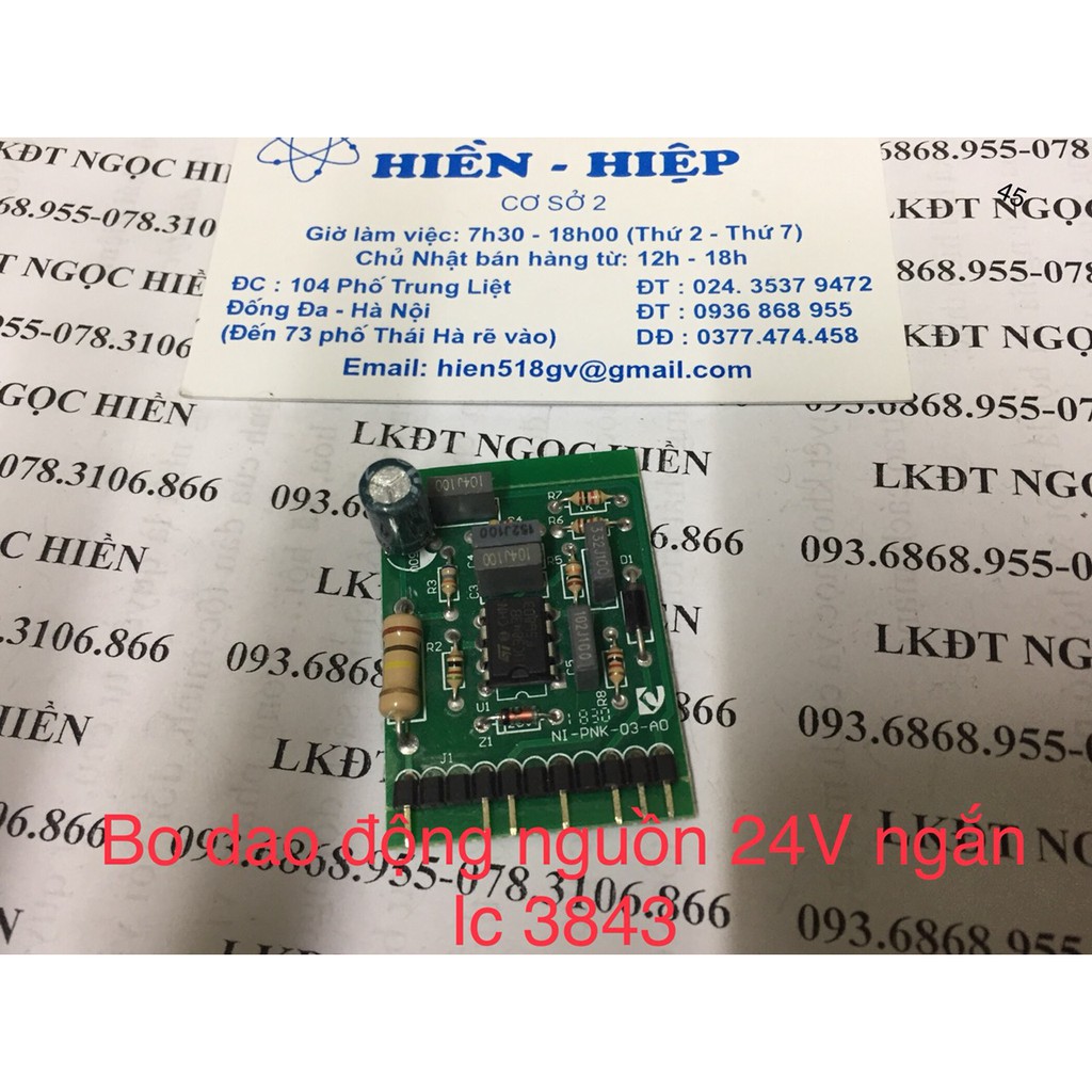 BO DAO ĐỘNG NGUỒN 24V NGẮN ( IC 3843)