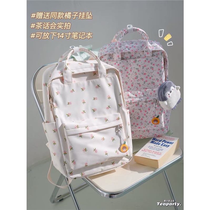 Balo hoa nhí vuông cặp sách đi học đựng vừa laptop 14inch siêu xinh nữ tính order 2 tuần Trang Xuka