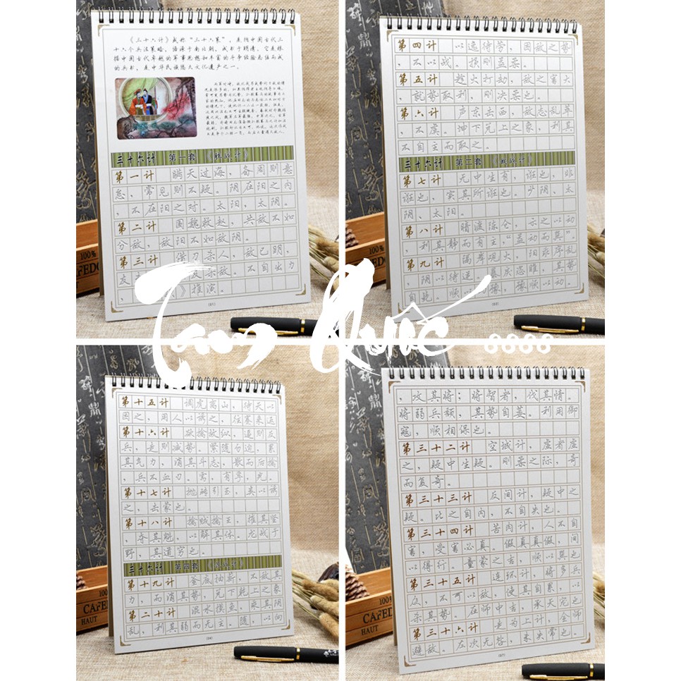 Sách - Combo sách 123 Thông Điệp + Bộ tập viết tiếng Trung Hành Thư Tam Quốc 4580 + DVD quà | BigBuy360 - bigbuy360.vn