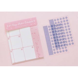 STICK WALL PLAN - Planner gián tường - Tiệm Ngựa Gỗ