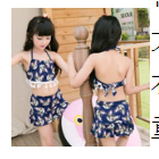 Bikini Bé Gái đồ bơi 2 mảnh