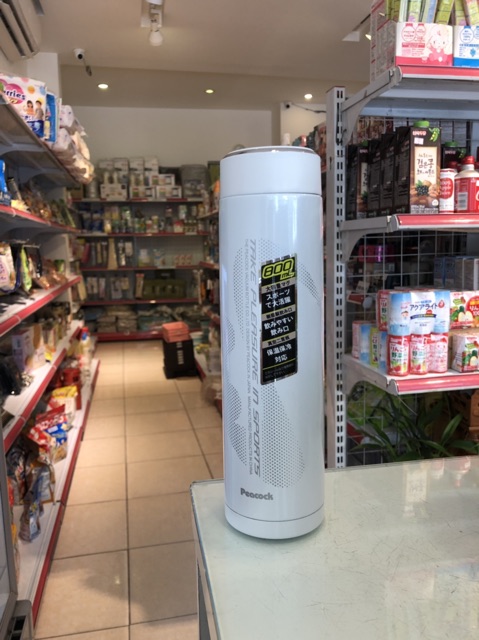 Bình giữ nhiệt Peacock 0,8 lít AMG-81