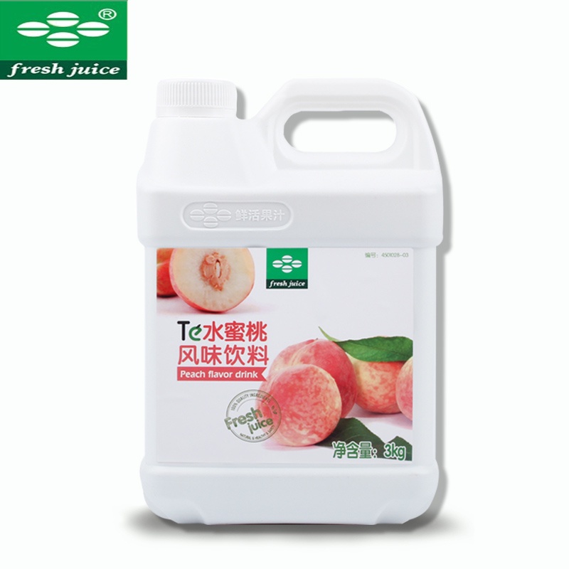 [SALE] Siro Syrup Đào Đài Loan TE Bình 3kg