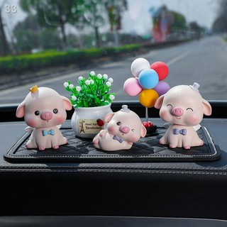 Phụ kiện và đồ trang trí trên ô tô cá tính sáng tạo dễ thương lắc đầu heo đất nam nữ cao cấp dùng xe hơi Daquan