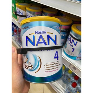sữa Nan 800g