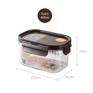 Hộp Lock&Lock LBF402 450ml