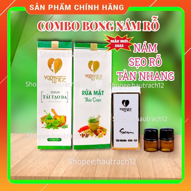 COMBO TÀN NHANG RỖ NÁM TÁI TẠO DA PHƯƠNG ANH