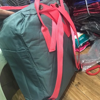 Balo KanKen Classic