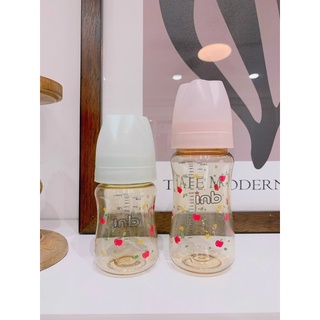 𝗕𝗶̀𝗻𝗵 𝘀𝘂̛̃𝗮 🍼🍼🍼 𝗣𝗣𝗦𝗨 𝗰𝗮𝗼 𝗰𝗮̂́𝗽 𝗜𝗡𝗕 𝗛𝗮̀𝗻 𝗤𝘂𝗼̂́𝗰 𝟮𝟬𝟬𝗺𝗹, 𝟯𝟬𝟬𝗺𝗹 (𝗸𝗲̀𝗺 𝘀𝗮̆̃𝗻 𝗻𝘂́𝗺)