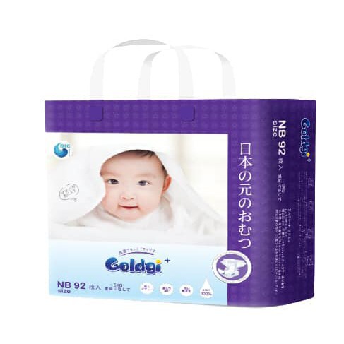 [ MUA 2B_GIẢM 20K] TÃ/BỈM GOLDGI 2020 NÂNG CẤP nội địa Nhật quần/dán đủ size Nb92/S84/M66/M60/L56/L48/XL46/XL44/XXL34