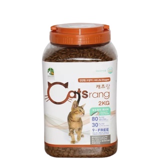 Thức Ăn Hạt Catsrang Cho Mèo Mọi Lứa Tuổi (100gr/1kg)