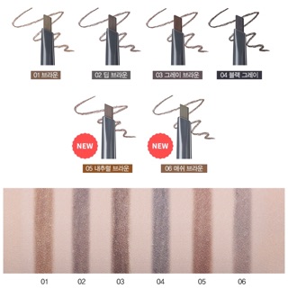 Chì mày The Saem Saemmul Artlook Eyebrow